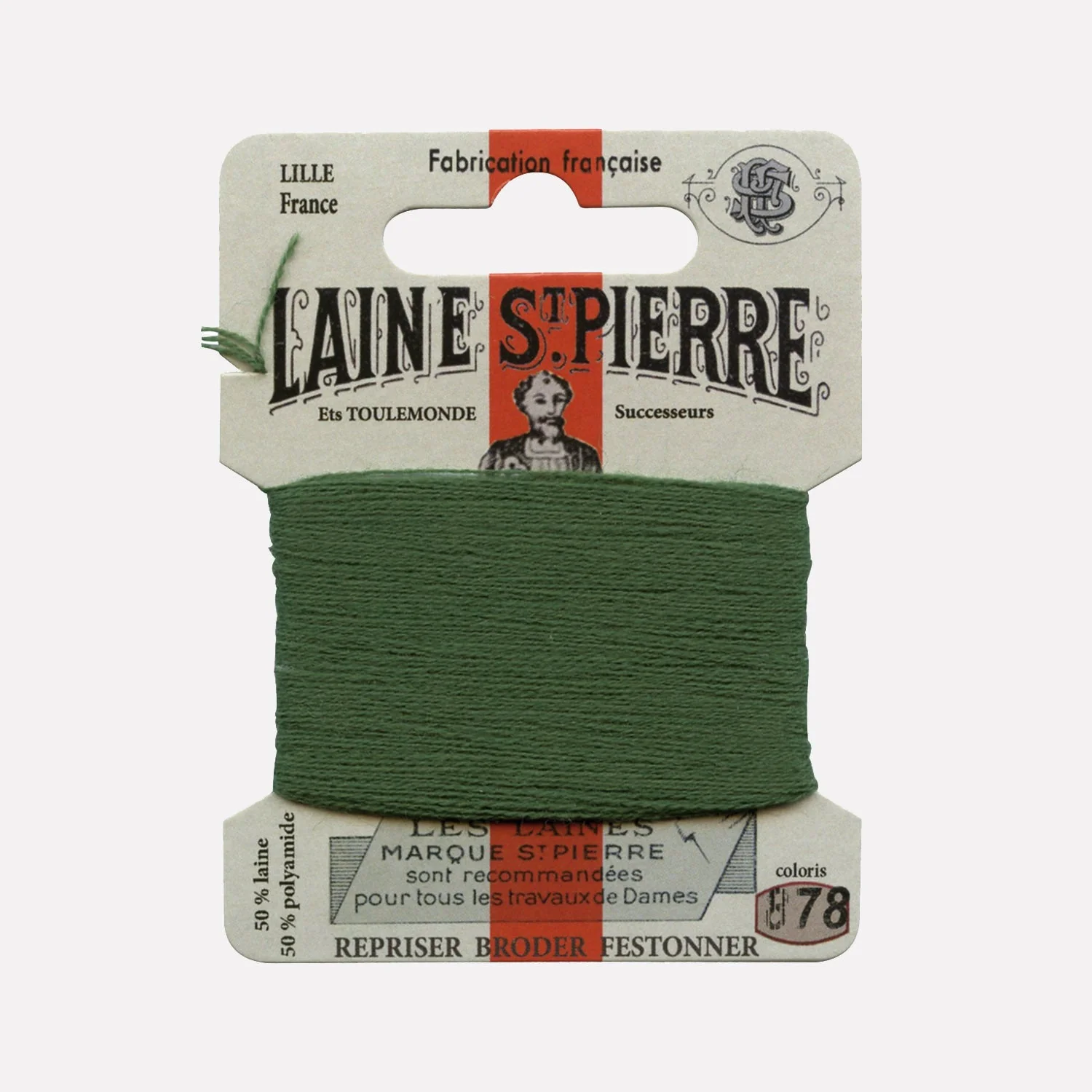 Product image 25